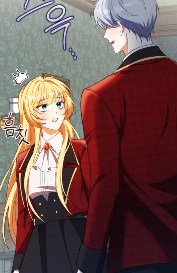 Adinmir’s Thorn Flower Chapter 28 - Page 25