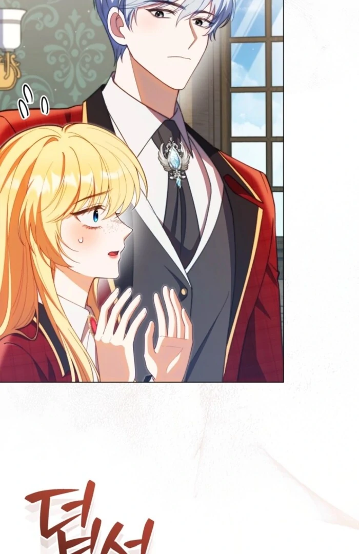 Adinmir’s Thorn Flower Chapter 28 - Page 33