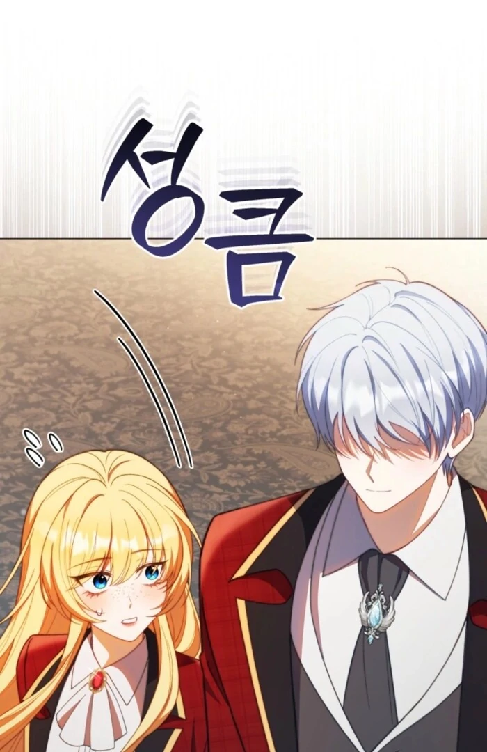 Adinmir’s Thorn Flower Chapter 28 - Page 35