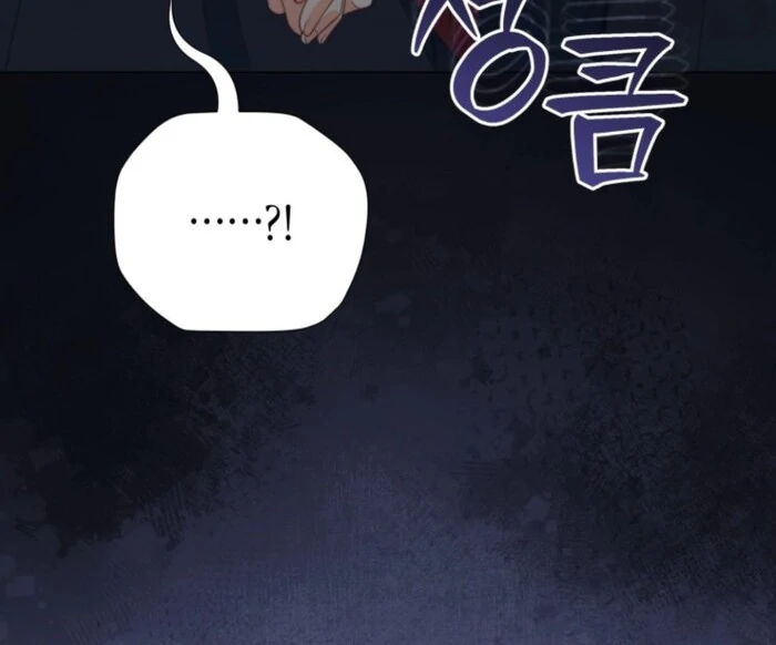 Adinmir’s Thorn Flower Chapter 28 - Page 37