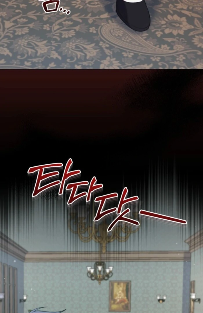 Adinmir’s Thorn Flower Chapter 28 - Page 73