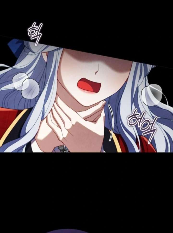 Adinmir’s Thorn Flower Chapter 29 - Page 6