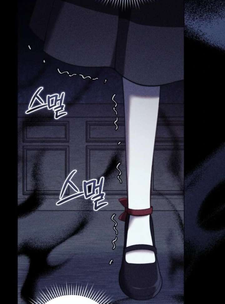 Adinmir’s Thorn Flower Chapter 29 - Page 18