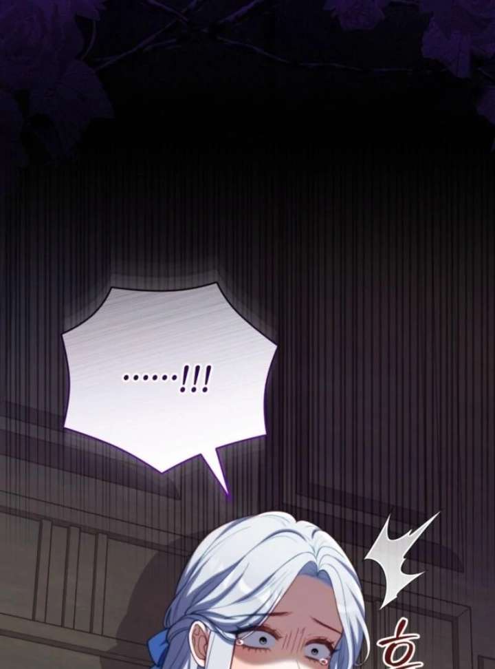 Adinmir’s Thorn Flower Chapter 29 - Page 23