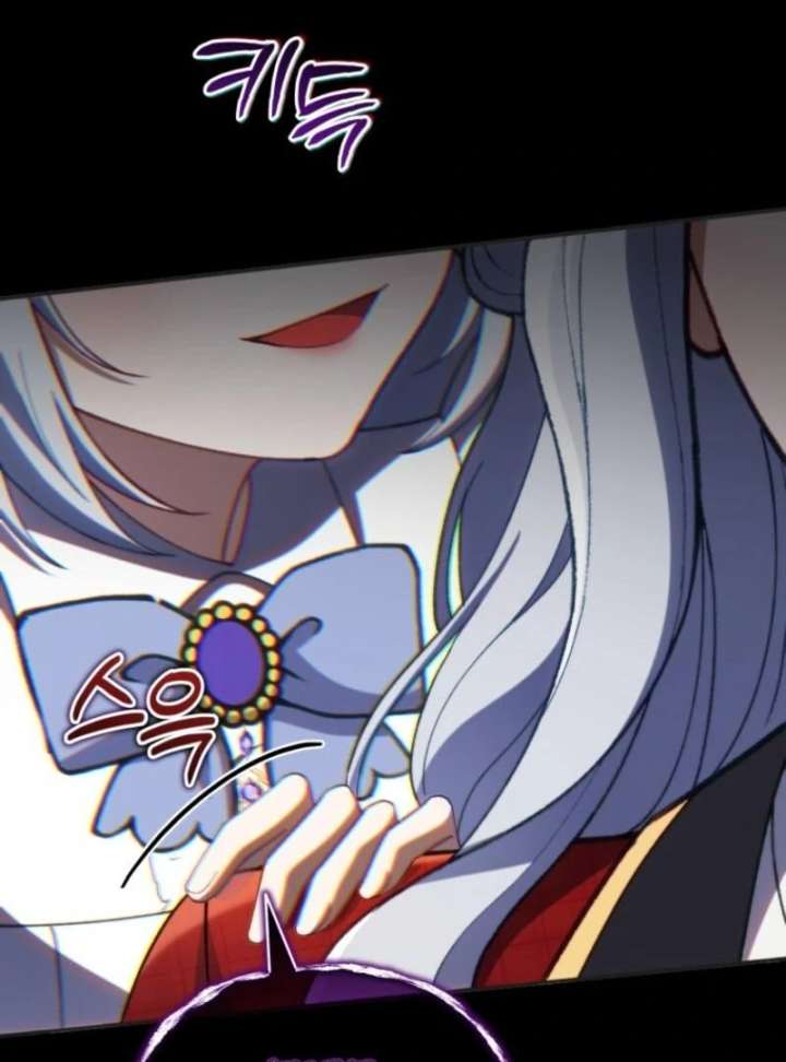 Adinmir’s Thorn Flower Chapter 29 - Page 32