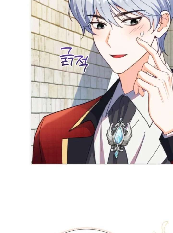 Adinmir’s Thorn Flower Chapter 29 - Page 51