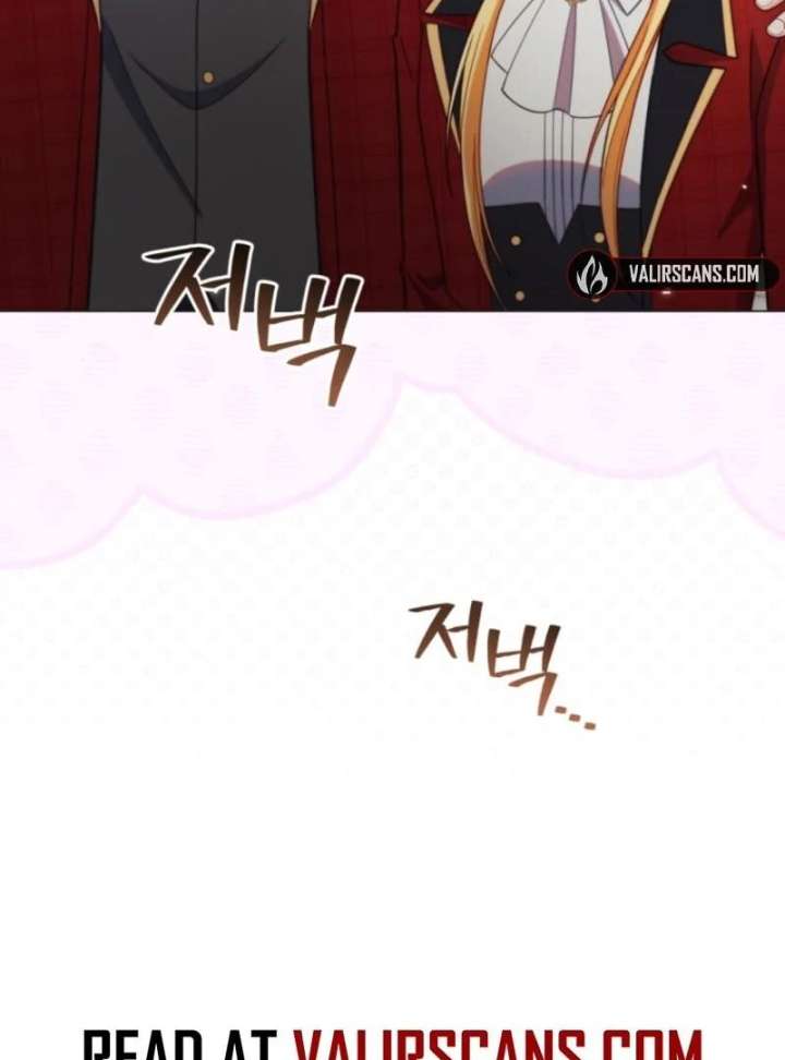 Adinmir’s Thorn Flower Chapter 29 - Page 77