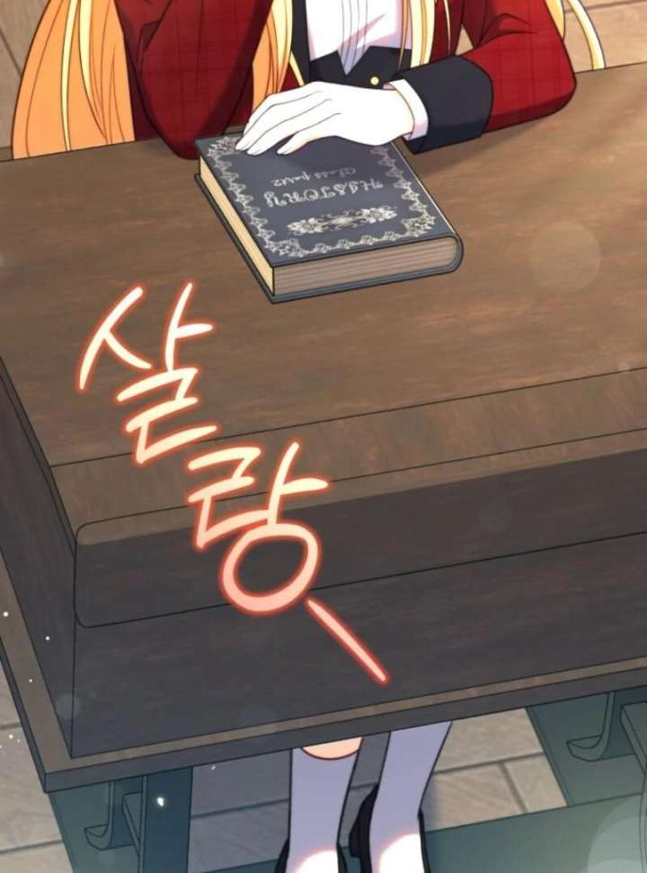 Adinmir’s Thorn Flower Chapter 29 - Page 87