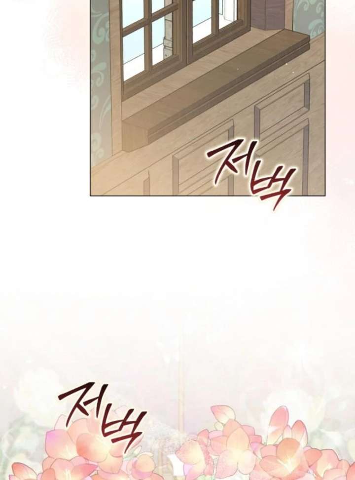 Adinmir’s Thorn Flower Chapter 29 - Page 129