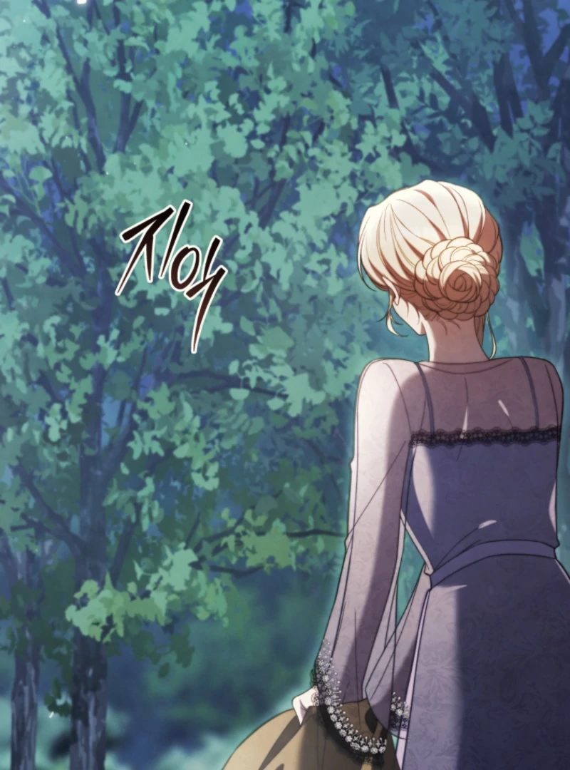 Adinmir’s Thorn Flower Chapter 31 - Page 42