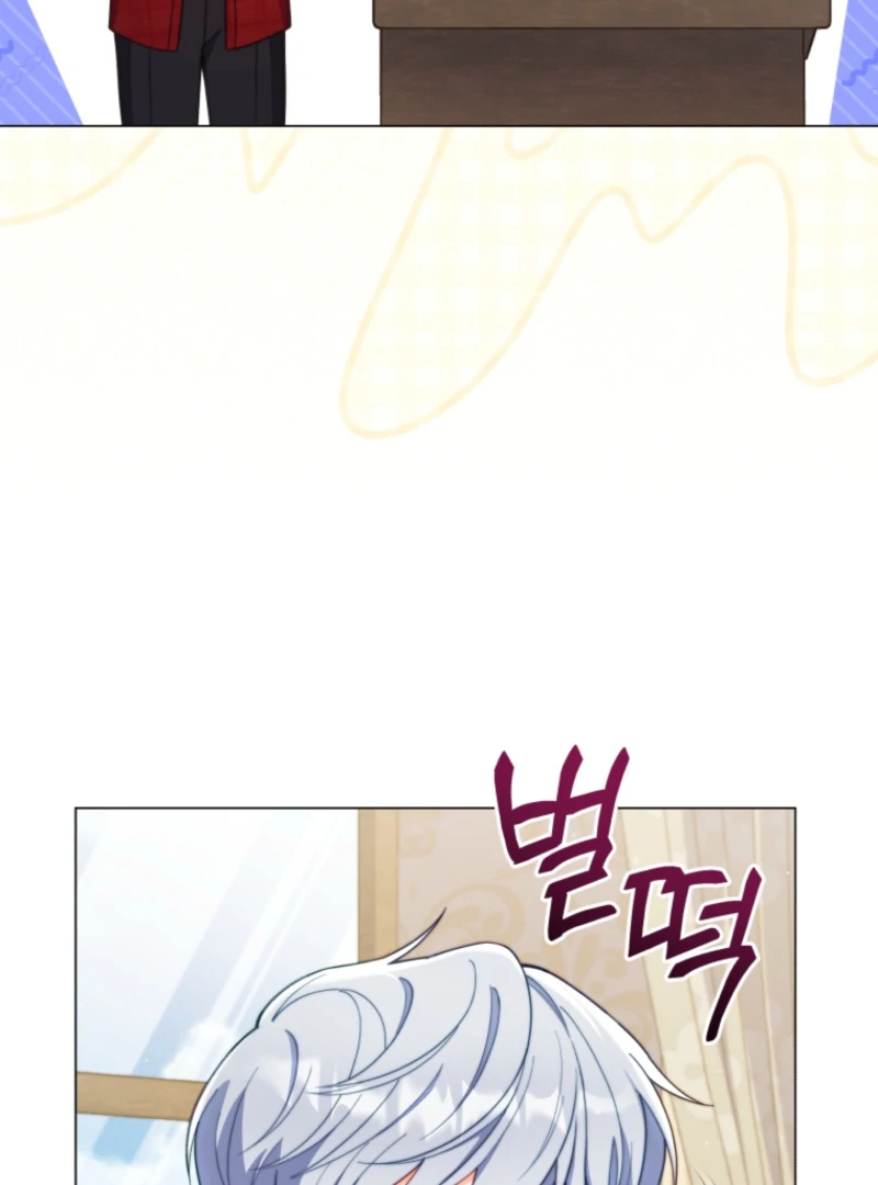 Adinmir’s Thorn Flower Chapter 31 - Page 53