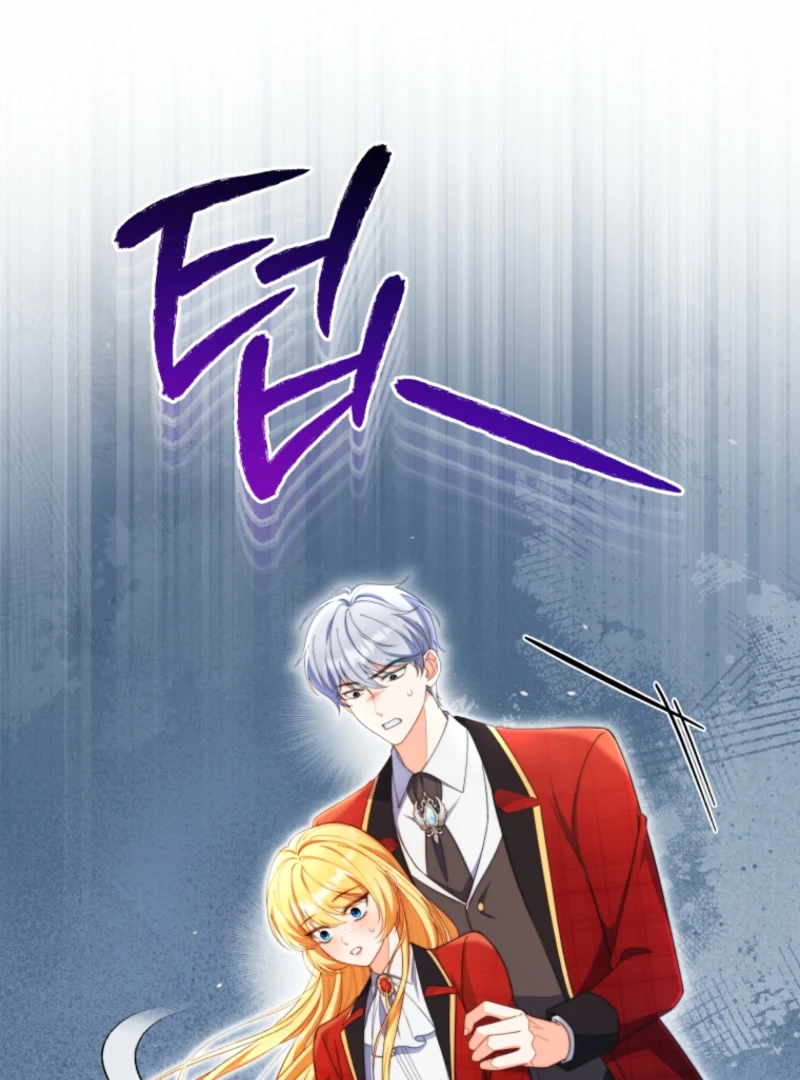 Adinmir’s Thorn Flower Chapter 31 - Page 89