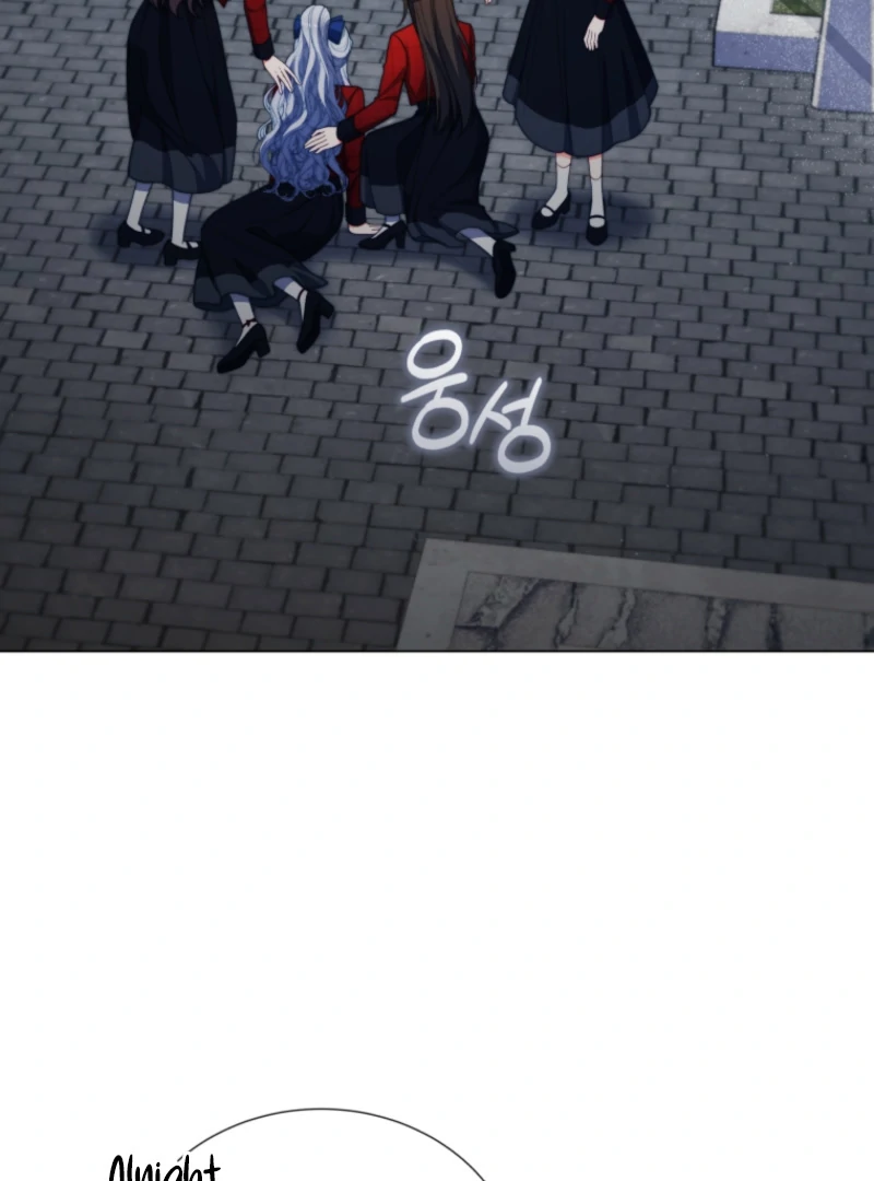 Adinmir’s Thorn Flower Chapter 31 - Page 124