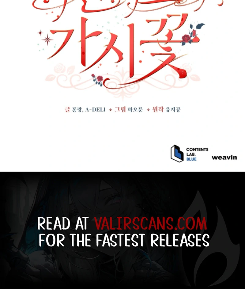 Adinmir’s Thorn Flower Chapter 31 - Page 143