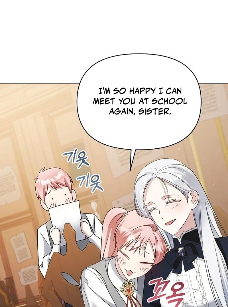 Adopted by a Murderous Duke Family Chapter 94 - Page 76