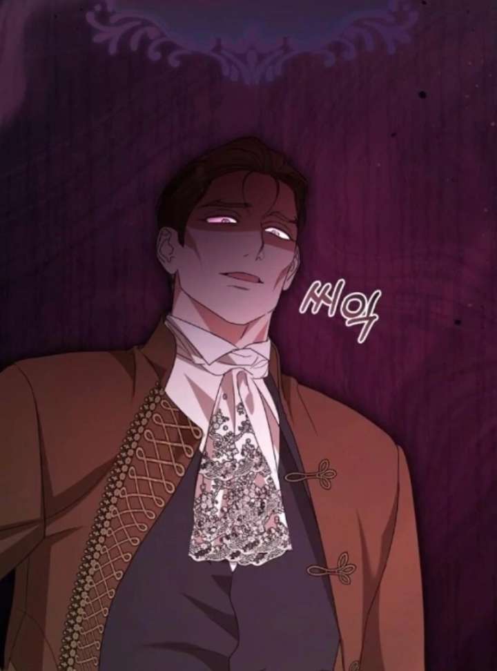 Adopted by a Murderous Duke Family Chapter 97 - Page 19