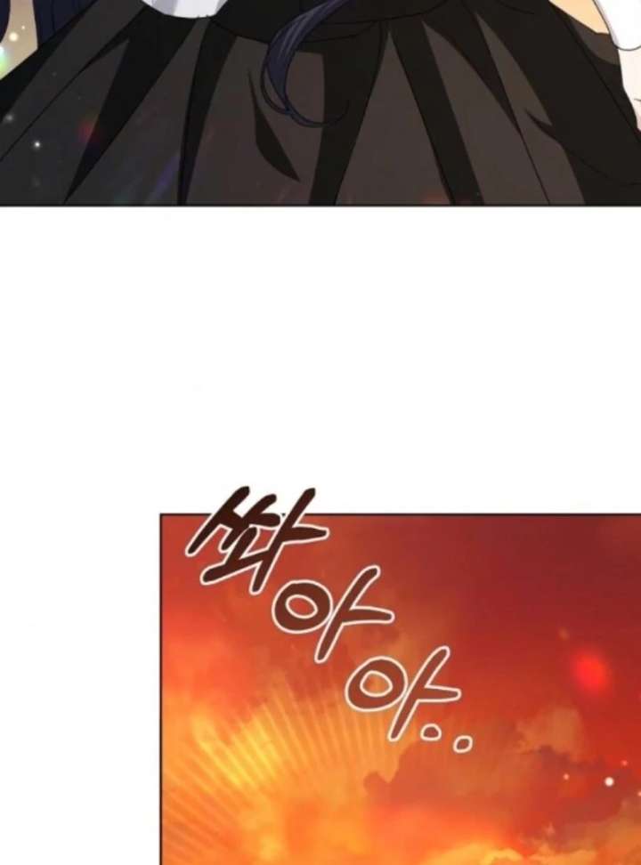 Adopted by a Murderous Duke Family Chapter 97 - Page 32