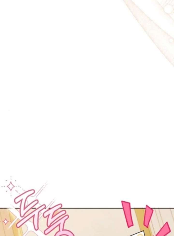 Adopted by a Murderous Duke Family Chapter 97 - Page 50