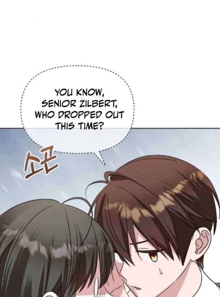 Adopted by a Murderous Duke Family Chapter 97 - Page 74