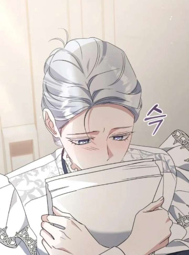 Adopted by a Murderous Duke Family Chapter 97 - Page 84