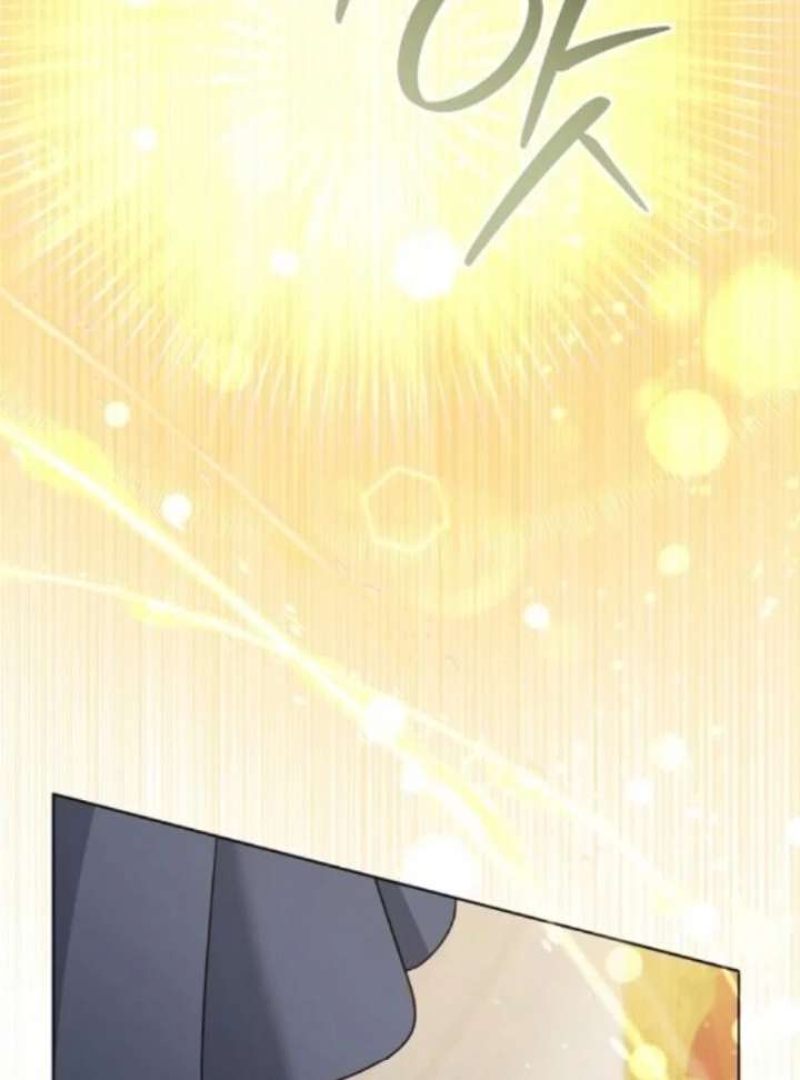 Adopted by a Murderous Duke Family Chapter 97 - Page 113