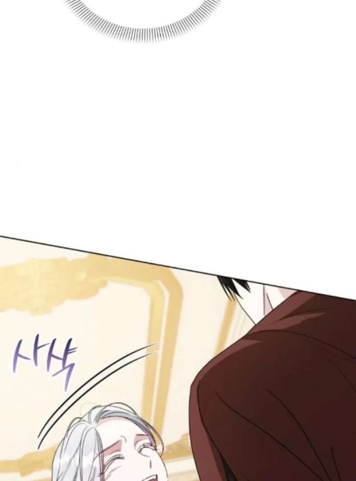 Adopted by a Murderous Duke Family Chapter 98 - Page 16