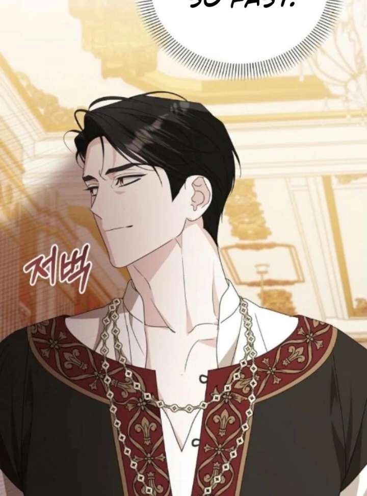 Adopted by a Murderous Duke Family Chapter 98 - Page 45