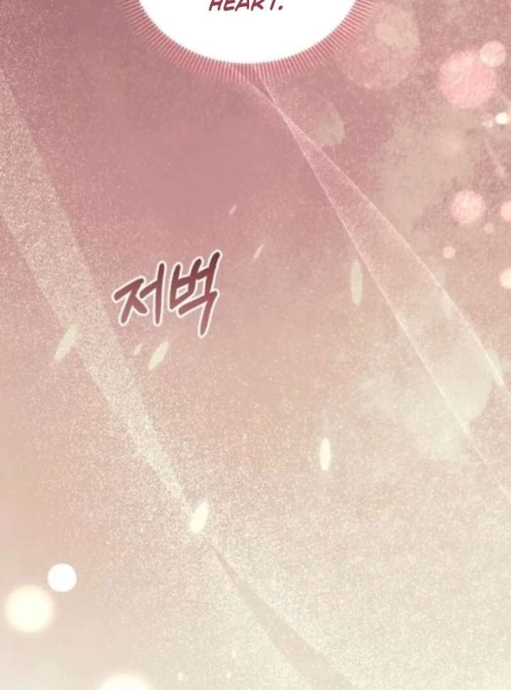 Adopted by a Murderous Duke Family Chapter 98 - Page 47