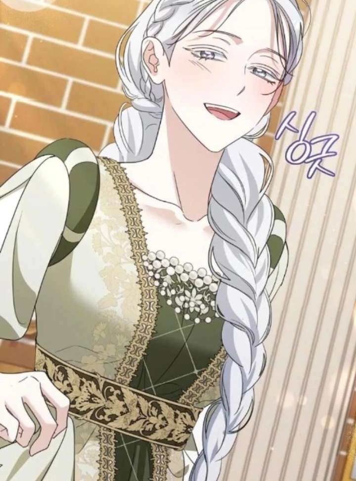 Adopted by a Murderous Duke Family Chapter 98 - Page 88