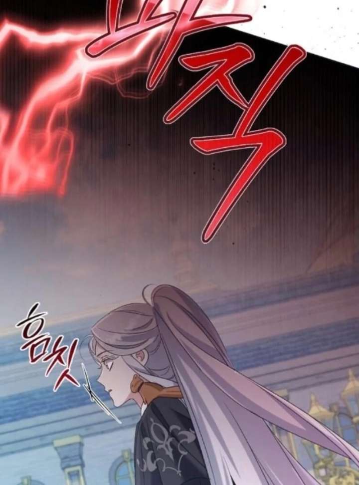 Adopted by a Murderous Duke Family Chapter 98 - Page 105