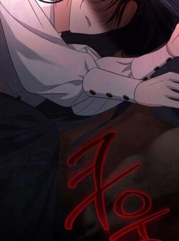 Adopted by a Murderous Duke Family Chapter 98 - Page 113