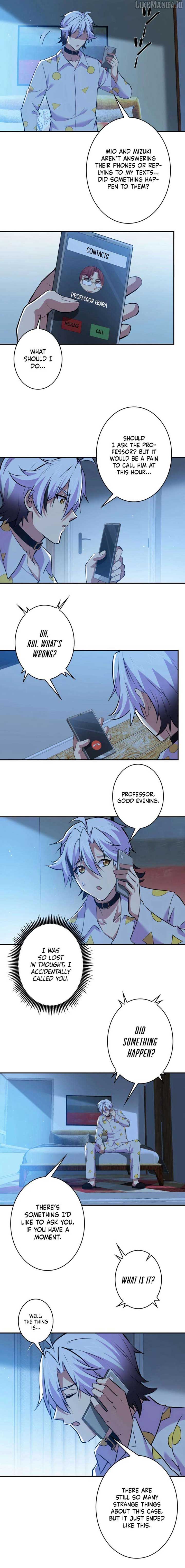 Advocate of the Truth Chapter 16 - Page 5