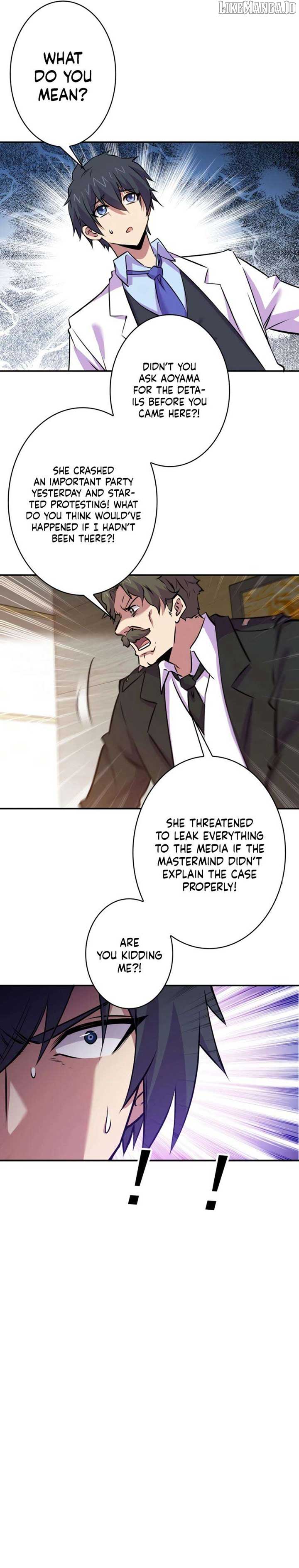 Advocate of the Truth Chapter 16 - Page 9