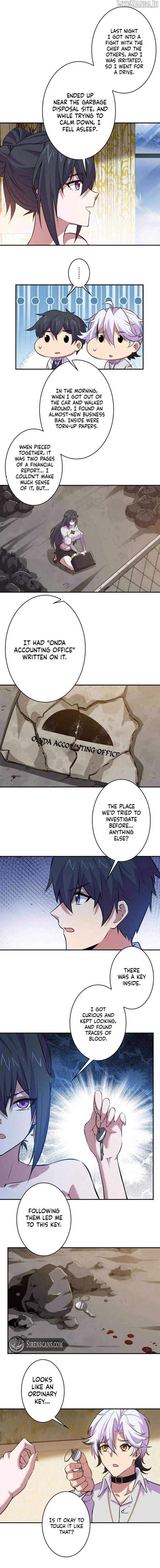 Advocate of the Truth Chapter 17 - Page 5