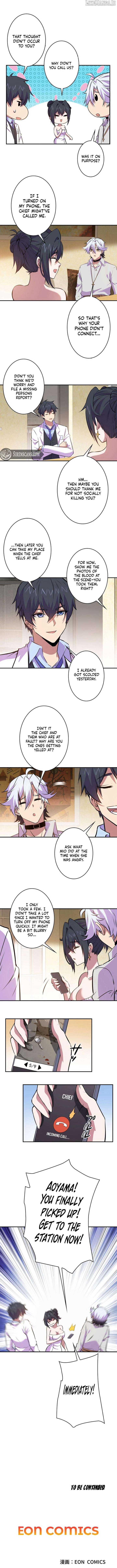 Advocate of the Truth Chapter 17 - Page 7