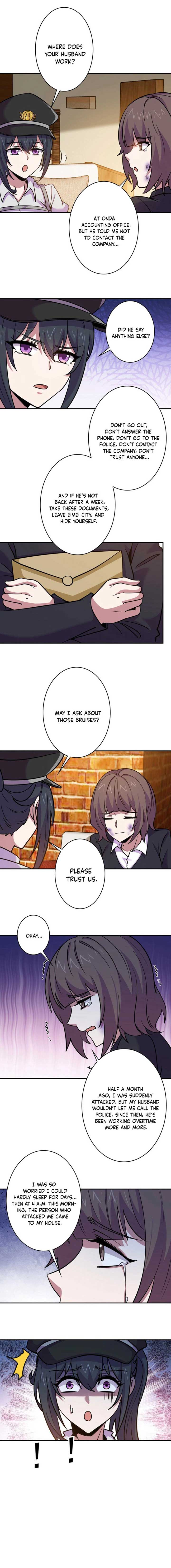 Advocate of the Truth Chapter 20 - Page 6