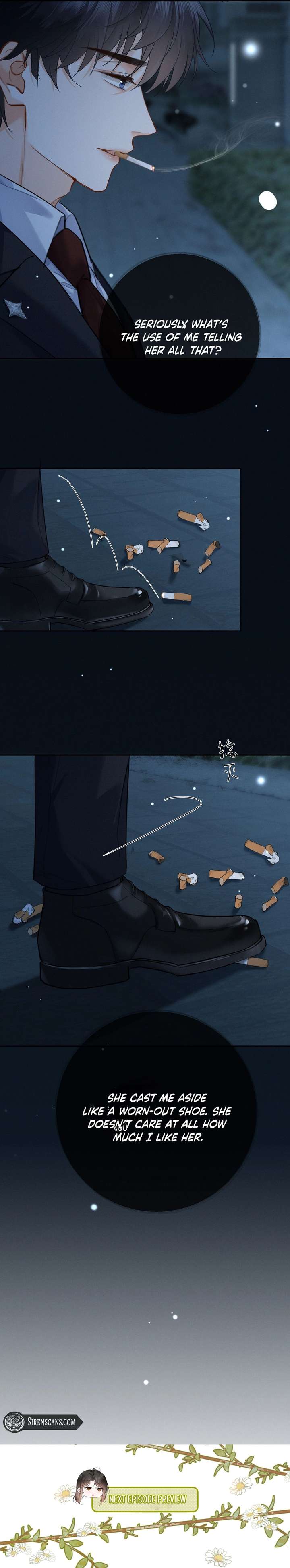 Affectionate Temptation Chapter 17 - Page 13