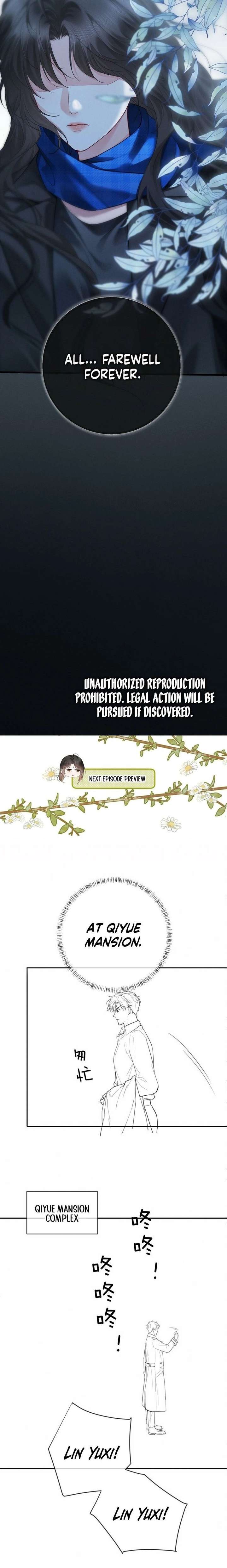 Affectionate Temptation Chapter 21 - Page 12