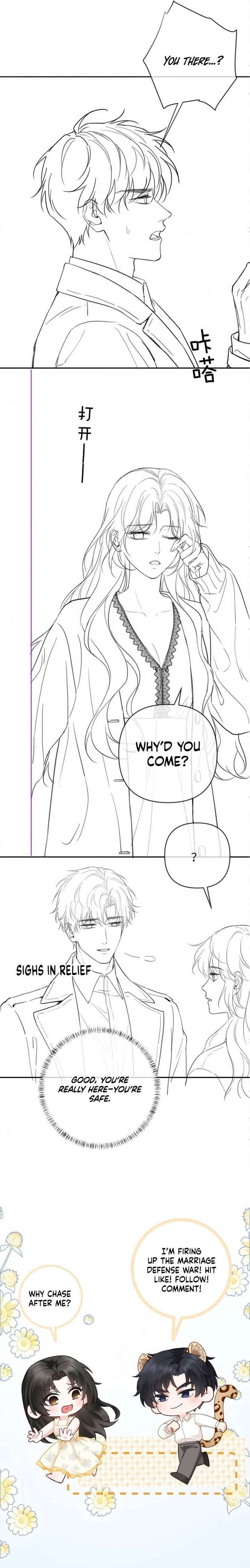 Affectionate Temptation Chapter 21 - Page 13