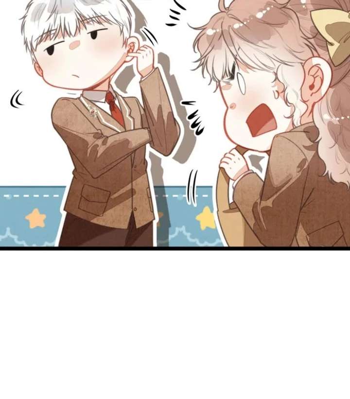 After Becoming a Dumpling, the Villain Family All Wants to Kill Me! Chapter 33 - Page 27