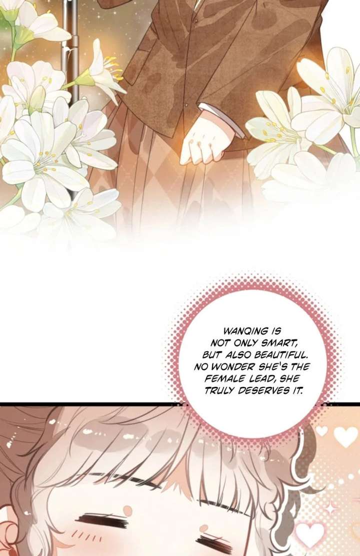 After Becoming a Dumpling, the Villain Family All Wants to Kill Me! Chapter 33 - Page 30