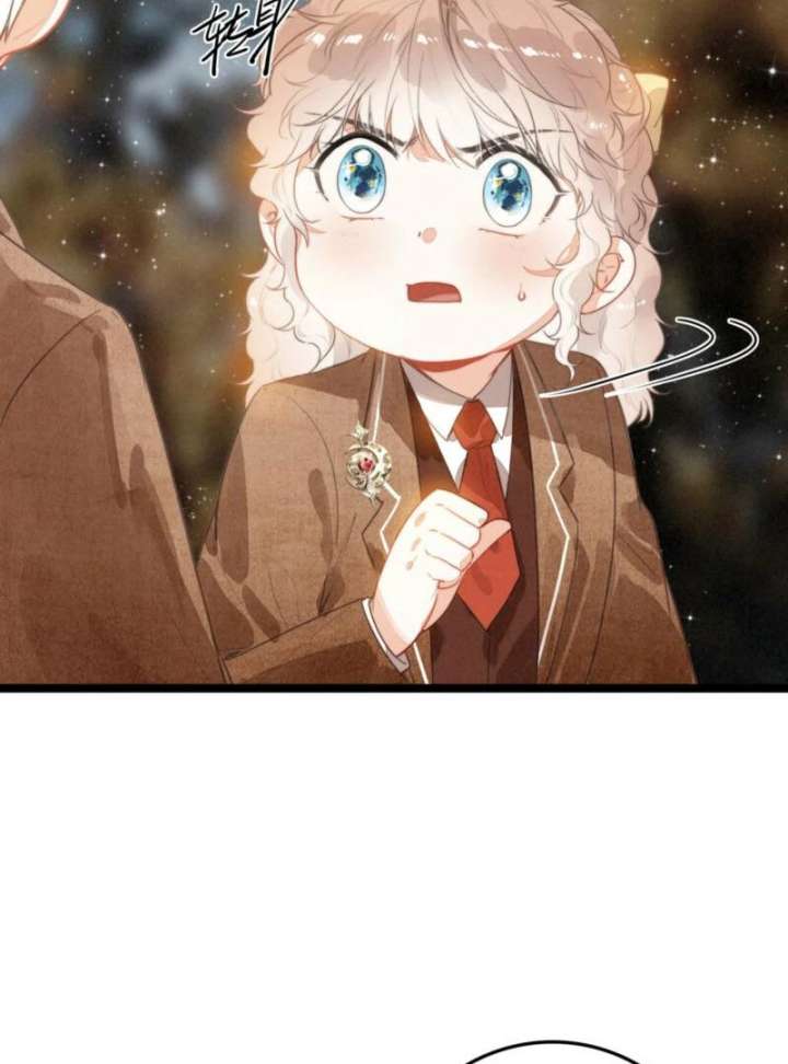 After Becoming a Dumpling, the Villain Family All Wants to Kill Me! Chapter 34 - Page 4