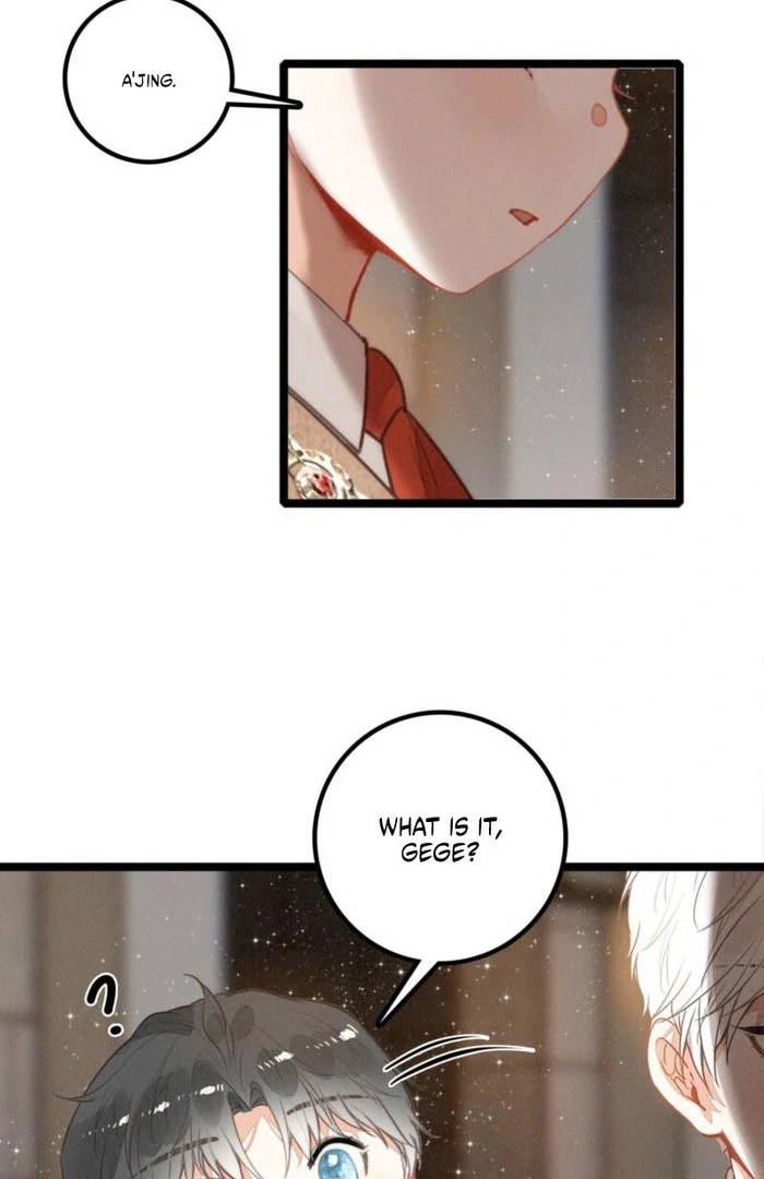 After Becoming a Dumpling, the Villain Family All Wants to Kill Me! Chapter 35 - Page 15