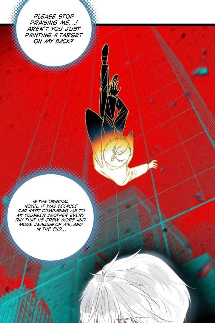 After Becoming a Dumpling, the Villain Family All Wants to Kill Me! Chapter 39 - Page 17