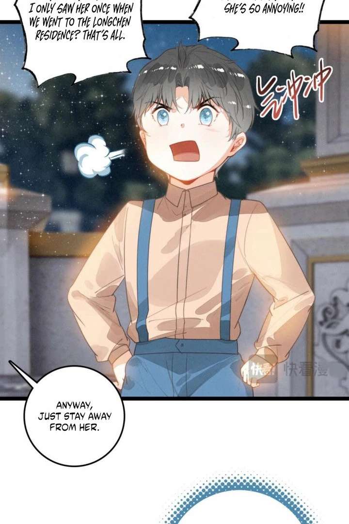 After Becoming a Dumpling, the Villain Family All Wants to Kill Me! Chapter 39 - Page 22