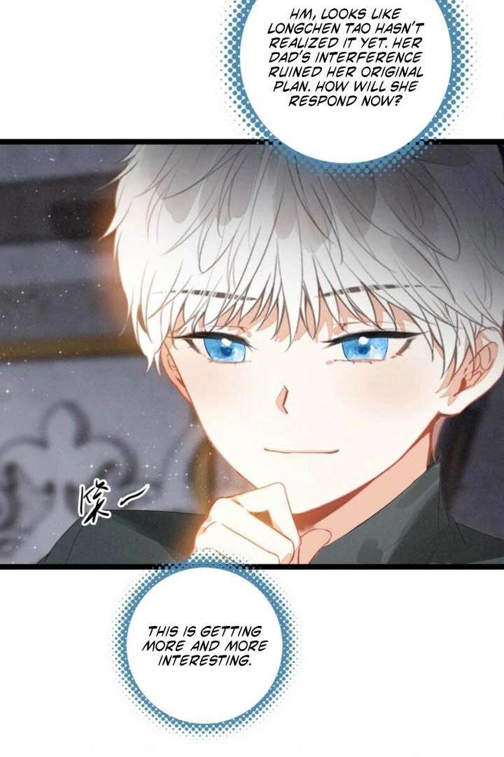 After Becoming a Dumpling, the Villain Family All Wants to Kill Me! Chapter 39 - Page 23