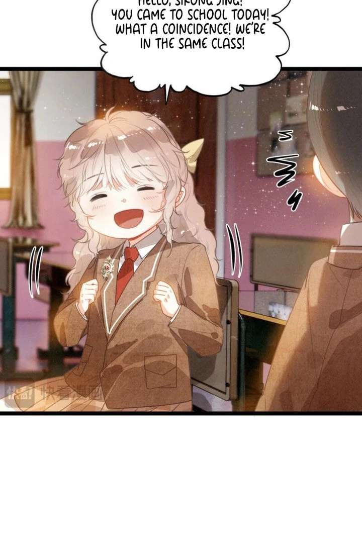 After Becoming a Dumpling, the Villain Family All Wants to Kill Me! Chapter 39 - Page 31