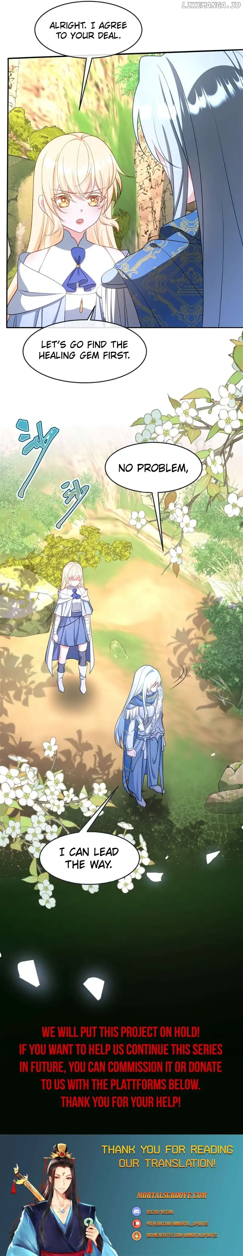 After Becoming everyone’s Favorite, I went on a killing spree Chapter 44 - Page 16