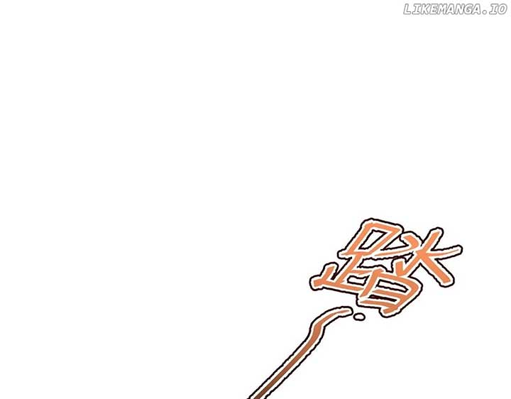 After breaking up, I had relationship with my ex’s uncle-in-law - Chapter 88 - 11