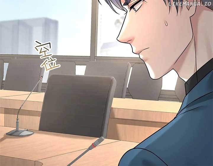 After breaking up, I had relationship with my ex’s uncle-in-law - Chapter 89 - 154